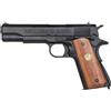 G&G Pistola a gas softair GPM1911 GP2 - G&G (GG-M1911 GP2)