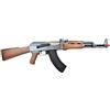 cyma Mitra elettrico da softair AK47 metallo-legno con batt. e caricabatt. - CYMA