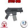 ARES Fucile softair elettrico M4 CCP Nero Ares Amoeba Offerta Combo Completo