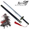 Spada di Wei Wuxian con Fodero dalla serie MO DAO ZU SHI Grandmaster of Demonic Cultivation