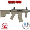 ARES Fucile M4 Stubby Amoeba Dark Earth Tan Ares Offerta Combo Completo (AR-AM7TPAC)