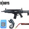 D-BOYS Fucile elettrico da softair Beretta ARX-160 sportline, colore nero - D|BOYS offerta combo