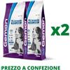 Gemon All Breeds Puppy and Junior con Tonno e Riso 15kg X2 (PREZZO A CONFEZIONE) SPEDIZIONE GRATUITA