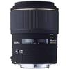 SIGMA - MACRO 105mm F2.8 EX DG Nikon, 0,313m, 23,3, Nero, 7,4 cm, 5,8 cm, 9,75 cm - SPEDIZIONE GRATUITA