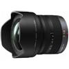 PANASONIC - Obiettivo 7-14 mm F / 4.0 Attacco Panasonic micro 4:3 - SPEDIZIONE GRATUITA