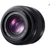 PANASONIC - Obiettivo per Fotocamera H-XA025E Leica DG Summilux 25 mm F / 1.4 II ASPH Attacco Micro Quattro Terzi Nero - SPEDIZIONE GRATUITA