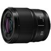 PANASONIC - LUMIX S 35mm F1.8 MILC /SRL Obiettivo ampio Nero - SPEDIZIONE GRATUITA