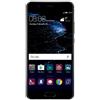 HUAWEI - P10 Nero Display 5.1' Full HD Octa Core Ram 4GB Storage 64GB +Slot MicroSD Wi-Fi + 4G Fotocamera 20Mpx Android 7.0 - Italia - SPEDIZIONE GRATUITA