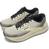 Brooks Ghost Max 2 Pelican Black Men Road Running Jogging Shoes 1104311D-092