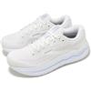 Brooks Ghost Max 2 Bright White Men Road Running Jogging Shoes 1104311D-168