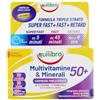 Equilibra Multivitamine&minerali 50+ 30 compresse