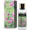 Alviero Martini Sophie Parfum D'Été 200 ml