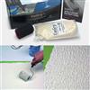 NAUTICA DDR SRL KIWIGRIP VERNICE ANTISCIVOLO BASE ACQUA CREMA 1LT - RESA 6 METRI QUADRI Kiwi Grip vernice antiscivolo