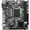 Diyeeni Scheda madre del computer, scheda madre del computer desktop LGA 1155 USB3.0 SATA Mainboard per Intel B75