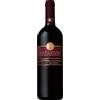 Nuraghe Supramonte Cannonau di Sardegna DOC