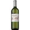 Castelbert Müller Thurgau Trevenezie IGT