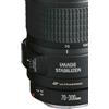 CANON EF 70-300MM F/4-5.6 IS II NANO USM - GARANZIA CANON ITALIA