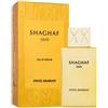 Swiss Arabian Shaghaf Oud 75 ml eau de parfum unisex