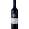 Fontodi Flaccianello della Pieve 2020 - Formato: 75 cl