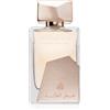Lattafa Ser Al Malika 100 ml