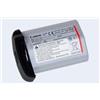 Canon Battery LP-E19 (1DX II)