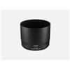 Canon ET-73B (EF 70-300 L IS)