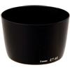 Canon Paraluce Canon ET-60 (EF 75-300 III)
