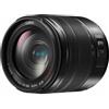 Panasonic LUMIX G VARIO 14-140mm f3.5-5.6 ASPH./POWER OIS