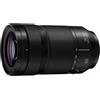 Panasonic Lumix S 70-300 mm F/4.5-5.6 MACRO OIS