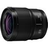 Panasonic Lumix S 18mm f1.8