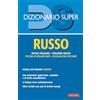 Vallardi A. Dizionario russo. Russo-italiano, italiano-russo. Con visual