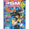 Sprea Editori Psm (Vol. 6)