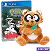 ININ Pocky & Rocky Reshrined - Plushie Bundle - LIMITED (PlayStation 4)