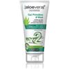 ZUCCARI SRL Zuccari Aloevera2 Gel Primitivo D'aloe Limited Edition 250 Ml