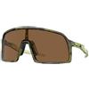 OAKLEY SPORT/CICLISMO Occhiali da Sole Oakley OO9462 SUTRO S 946211 Fern Swirl