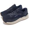 Brooks Ghost Max 2 Peacoat Stone Biscuit Men Road Running Shoes 1104311D-453