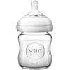 PHILIPS SPA AVENT BIB NAT VETRO 120ML 5117