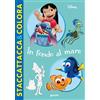 Disney Libri In fondo al mare. Con adesivi. Ediz. a colori