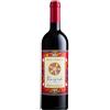 Donnafugata - Dolce & Gabbana - Tancredi 2020 - 75cl