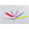 Vitry LIME MYLAR JAUNE FLUO GRAIN 320 ASIE