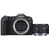 Canon [Pronta consegna] Kit Fotocamera Mirrorless Canon EOS RP + Obiettivo RF 50mm F/1.8 STM - Prodotto in Italiano [Prodotto ufficiale - Garanzia Canon 2 Anni]