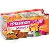 PLASMON (HEINZ ITALIA SpA) Plasmon Omogeneizzato Di Carne Manzo E Pollo 2x80g