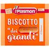 Plasmon il Biscotto dei Grandi, 300g, 300 grammo, 1