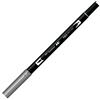 Tombow ABT-N65 Pennarello a Doppia Punta, Multicolore