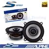ALPINE Kit casse Alpine S2-S50 Altoparlanti Coassiali a 2 vie 130 mm 170W - 55W rms