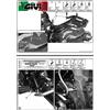 GIVI Portavaligie laterale MONOKEY per suzuki DL 650 V-Strom 2010 2011 PLX532 GIVI
