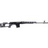 AeK Fucile elettrico Dragunov SDV - Full-Metal - Nero Opaco - A&K (SVD)