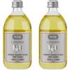 Generico Set di 2 Profumatori per Bucato Mami Milano - Fragranza Sandalo, 500 ml ciascuno - Freschezza e Eleganza per il Tuo Guardaroba