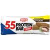 BIOVITA,BIOVITA WHYSPORT 55 Protein Bar Cacao