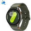 Samsung Galaxy Watch7 AMOLED 44mm Cassa in Alluminio GPS Verde SM-L310NZGAITV